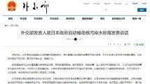 国产一级做a爰片久久毛片男,久久毛片，男生心中的禁果乐园