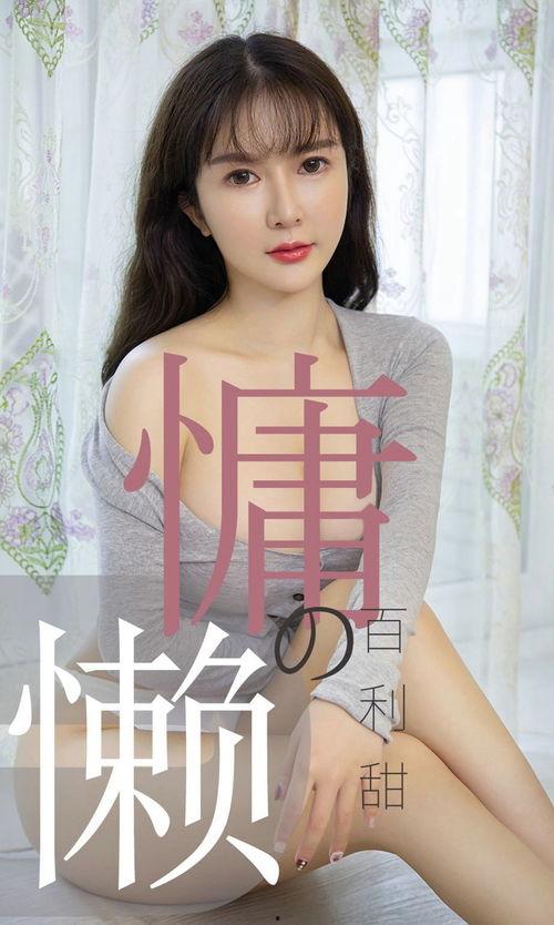 国产高清小视频,视觉盛宴中的文化传承与创新