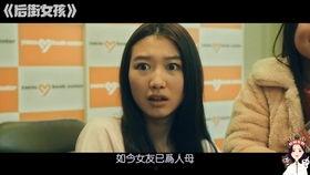 av国产片