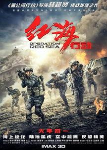 在线观看国产大片,在线观影新体验